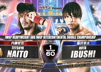 Resultados NJPW Wrestle Kingdom 15 noche 1