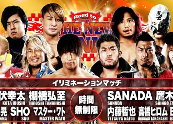 road to New Beginning 2021