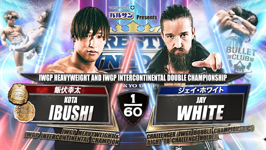 Resultados NJPW Wrestle Kingdom 15 noche 2