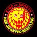 Importante luchador de NJPW se perdería Forbidden Door
