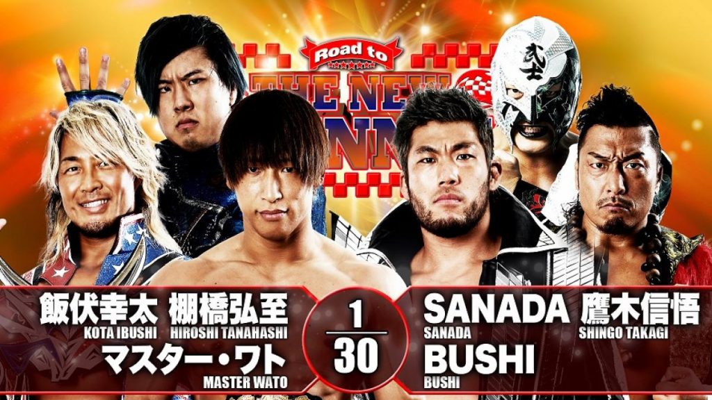 Resultados NJPW Road to The New Beginning días 6 y 7
