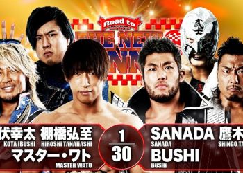 Resultados NJPW Road to The New Beginning días 6 y 7