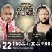 Resultados NJPW Road to Castle Attack 2021 día 7 Resultados NJPW Road to Castle Attack 2021 día 7