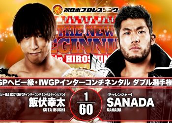 NJPW New Beginning in Hiroshima 2021