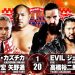 resultados NJPW road to New Beginning 2021