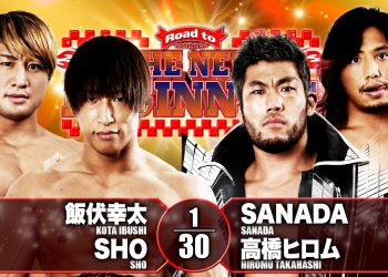 Resultados NJPW road to New Beginning 2021