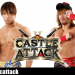 NJPW anuncia las carteleras para Castle Attack 2021 Castle Attack 2021