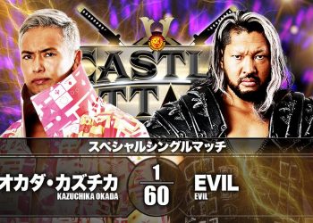 Resultados NJPW Castle Attack 2021 día 1