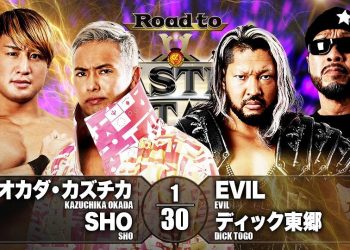 Resultados NJPW Road To Castle Attack 2021