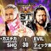Resultados NJPW Road To Castle Attack 2021 días 1, 2, 3 y 4 Resultados NJPW Road To Castle Attack 2021