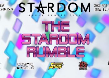 Resultados Stardom 21 de febrero de 2021