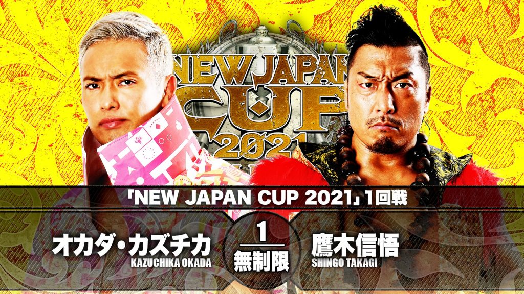 Resultados NJPW New Japan Cup 2021