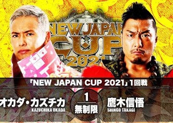 Resultados NJPW New Japan Cup 2021