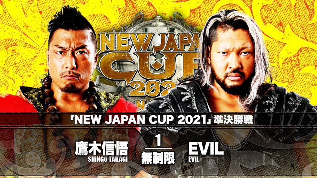 Resultados NJPW New Japan Cup 2021