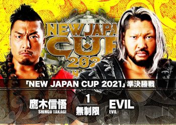 Resultados NJPW New Japan Cup 2021