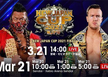 Resultados NJPW New Japan Cup 2021 Final