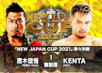 Resultados NJPW New Japan Cup 2021