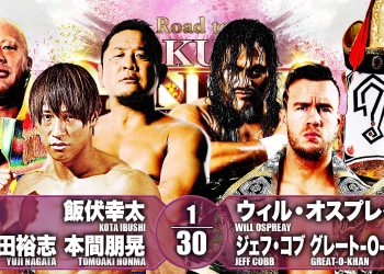 Resultados NJPW Road to Sakura Genesis 2021 días 1 y 2