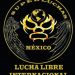 Conozca la empresa Super Luchas México, miembro de la UPLL Conozca la empresa Super Luchas México, miembro de la UPLL