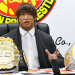 NJPW