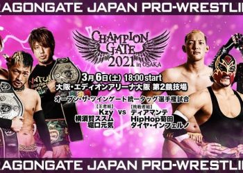 Resultados Dragon Gate Champion Gate 2021 In Osaka