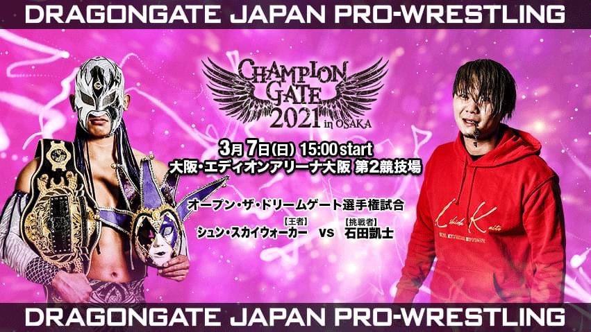Resultados Dragon Gate Champion Gate 2021 In Osaka día 2