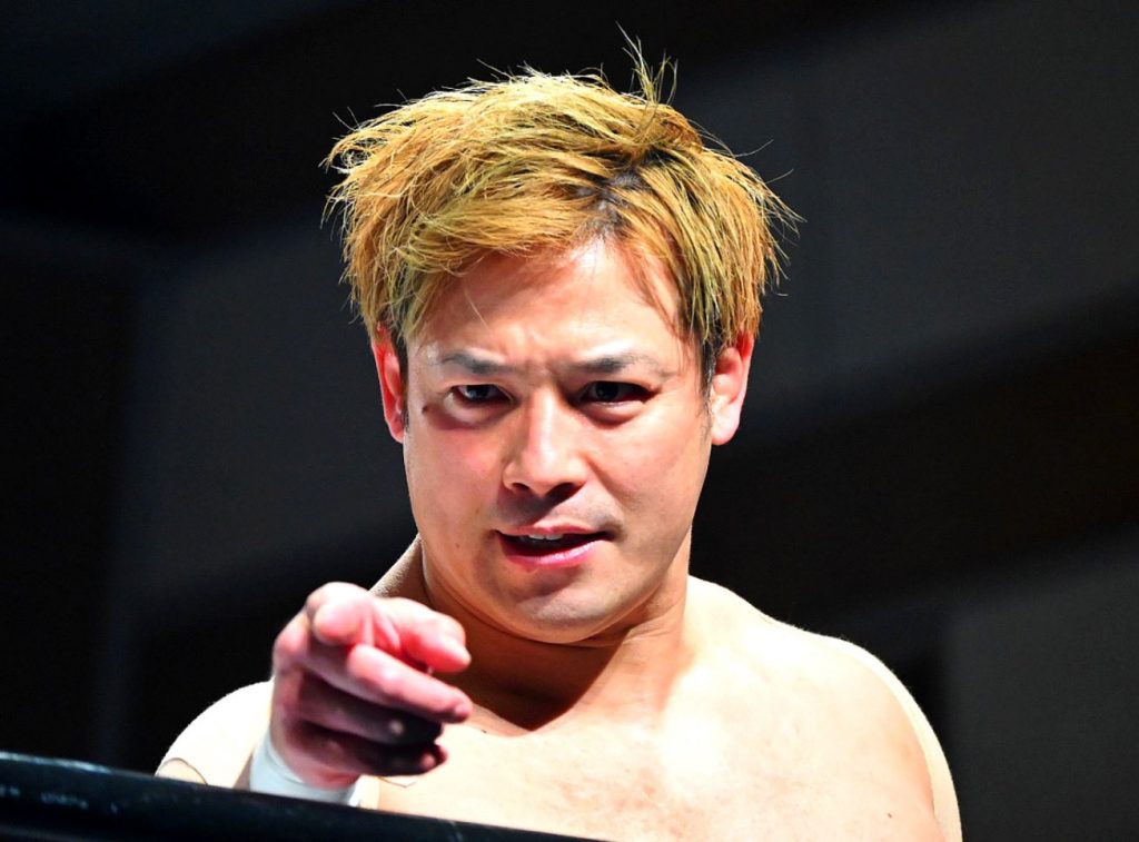 Go Shiozaki fuera de los rings por una lesión en un hombro