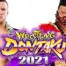 Wrestling Dontaku 2021