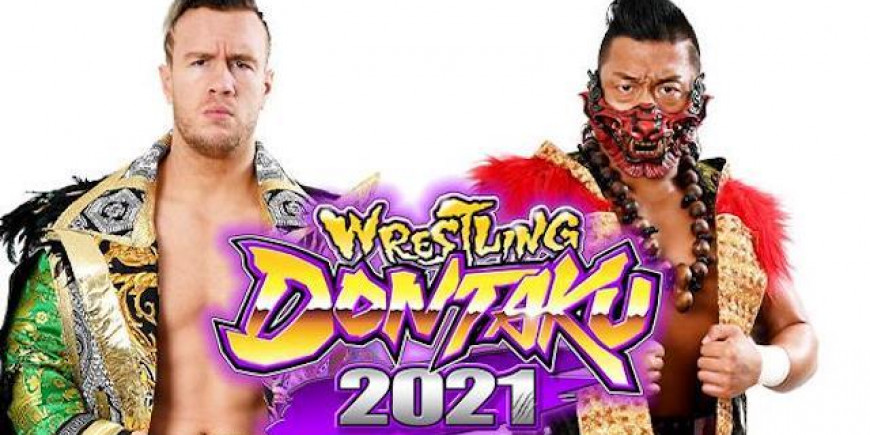 Wrestling Dontaku 2021