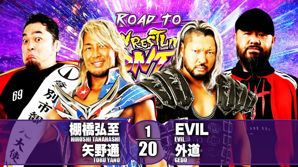 Resultados NJPW Road to Wrestling Dontaku 2021 (días 6, 7 y 8)