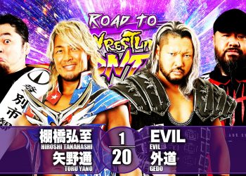 Resultados NJPW Road to Wrestling Dontaku 2021 (días 6, 7 y 8)