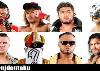 Resultados NJPW Road to Wrestling Dontaku 2021 día 5