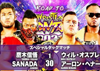 Resultados NJPW Road to Wrestling Dontaku 2021 (días 1, 2, 3 y 4)