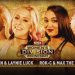 ROH celebra su primer combate femenino en más de un año ROH celebra su primer combate femenino en más de un año