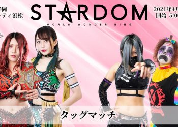 Resultados Stardom New Century 2021 In Hamamatsu