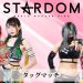 Resultados Stardom New Century 2021 In Hamamatsu Resultados Stardom New Century 2021 In Hamamatsu