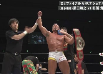 Takashi Sugiura, nuevo Campeón GHC Nacional