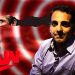 Adnan Virk, no es culpa tuya