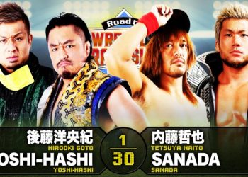 Resultados NJPW Road to Wrestle Grand Slam 2021