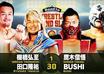 Resultados NJPW Road To Wrestle Grand Slam día 1