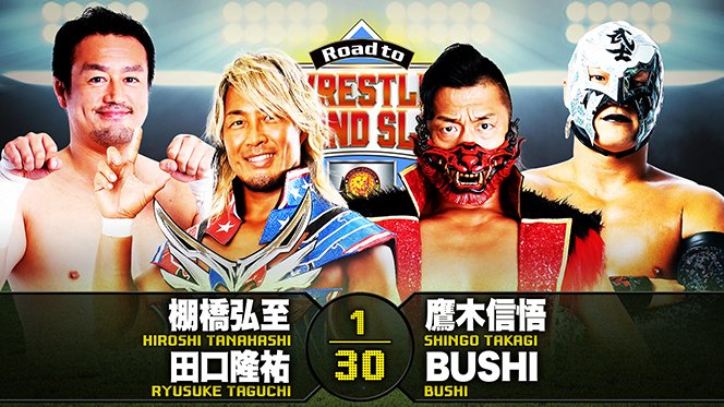Resultados NJPW Road To Wrestle Grand Slam día 1