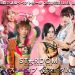 Resultados Stardom Nagoya 2 Days día 2 Resultados Stardom Nagoya 2 Days día 2