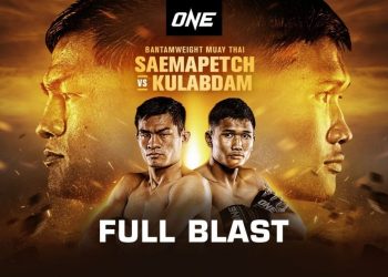 Resultados ONE Championship Full Blast