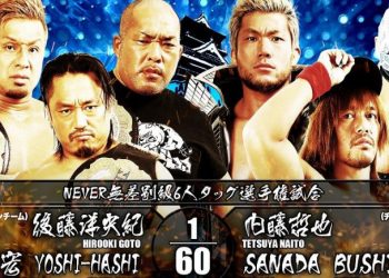 Resultados NJPW Road to Dominion 2021