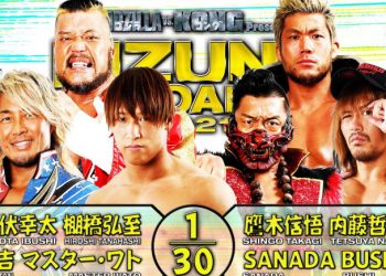 Resultados NJPW Kizuna Road 2021