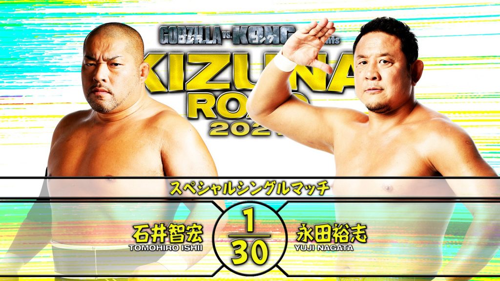 Resultados NJPW Kizuna Road 2021 (día 11)