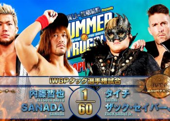 NJPW Summer Struggle in Sapporo 2021