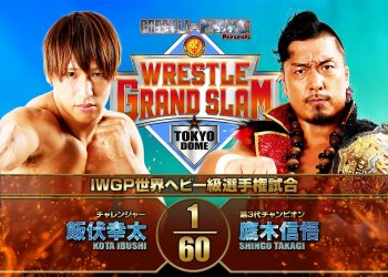 Cartelera NJPW Wrestle Grand Slam 2021