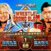 Resultados NJPW Wrestle Grand Slam 2021