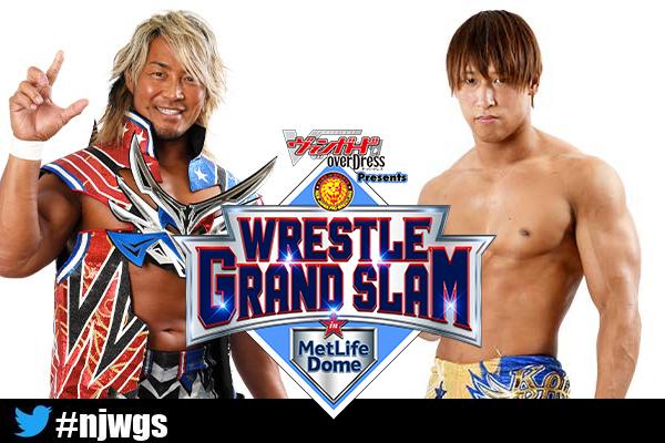 Hiroshi Tanahashi se enfrentará a Kota Ibushi en NJPW Wrestle Grand Slam